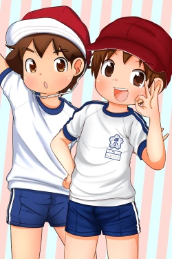 Page 6 of Hidamari!!