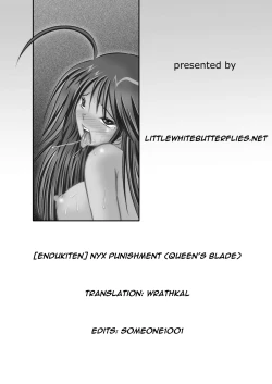 Page 25 of Nyx Oshioki