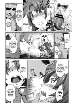 Page 19 of Risty-Rin