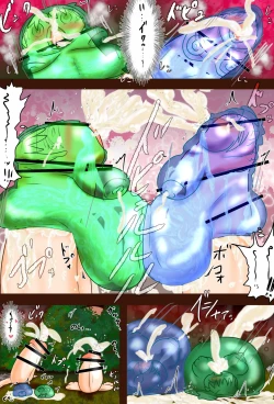 Page 7 of 【コミ】シスターと聖堂騎士 ソロンドォは危険！