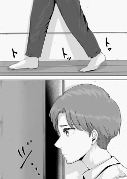 Page 40 of Sakura no Hana Chiru Koro