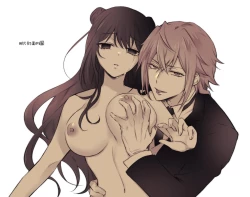 Page 50 of uijiki | 初喰