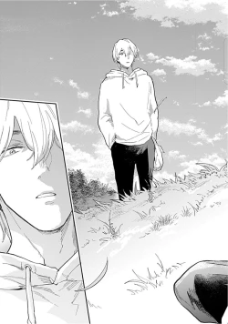 Page 15 of Kasenshiki RomiJuli Kousou Kyoku | 河岸的爱情抗争曲 Ch. 1-4