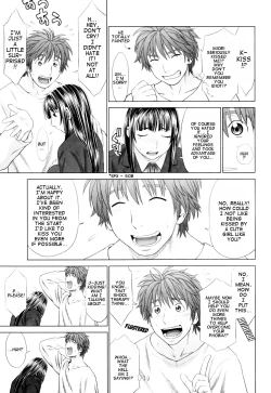 Page 104 of Koi Suru Houkago