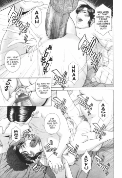 Page 137 of Koi Suru Houkago