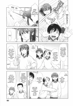 Page 166 of Koi Suru Houkago