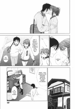 Page 172 of Koi Suru Houkago