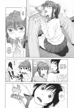 Page 177 of Koi Suru Houkago