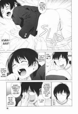 Page 17 of Koi Suru Houkago