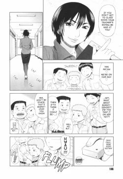 Page 191 of Koi Suru Houkago