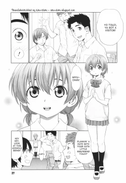 Page 29 of Koi Suru Houkago