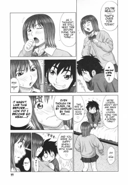 Page 80 of Koi Suru Houkago