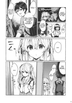 Page 13 of Muon no Gyoukou | The Unforseen Fortune