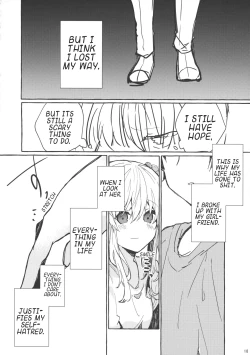 Page 17 of Muon no Gyoukou | The Unforseen Fortune