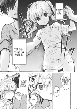 Page 18 of Muon no Gyoukou | The Unforseen Fortune