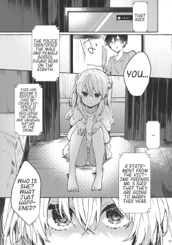 Page 36 of Muon no Gyoukou | The Unforseen Fortune