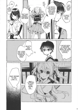 Page 9 of Muon no Gyoukou | The Unforseen Fortune