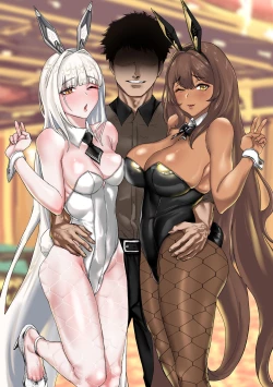 Page 2 of Twin Bunny's Extra Fortune Charge