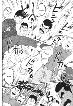 Page 10 of Daruma Kenpei