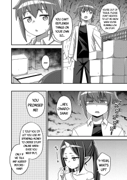 Page 16 of Yuukyuu no Oiwado, OnigamiIndulgent Life of an Oni Demon-God