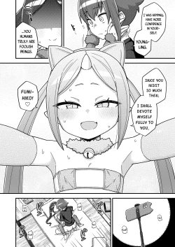 Page 28 of Yuukyuu no Oiwado, OnigamiIndulgent Life of an Oni Demon-God