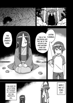 Page 3 of Yuukyuu no Oiwado, OnigamiIndulgent Life of an Oni Demon-God