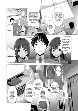 Page 7 of Kumo no Su ni Torawareta Ore no Kanojo-tachi