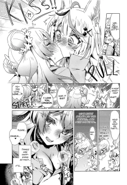 Page 12 of Fennec wa Iseijin no Yume o Miru ka - Do Fennecs Dream of Unreal Encounters?