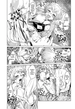 Page 16 of Fennec wa Iseijin no Yume o Miru ka - Do Fennecs Dream of Unreal Encounters?