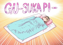 Page 247 of Batsuichi de Nakimushi na Otonari-san