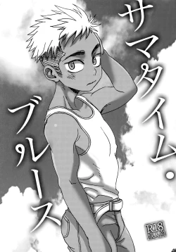 Page 2 of Summertime・Blues