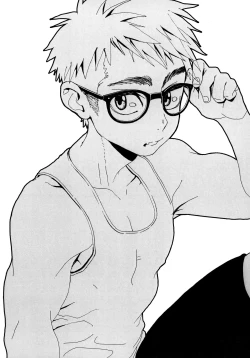 Page 31 of Summertime・Blues