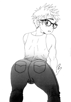 Page 32 of Summertime・Blues