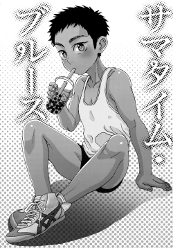 Page 4 of Summertime・Blues