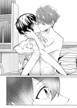 Page 49 of Yoi Ko no soku Ochi Nikoma Osananajimi ga Hatsujyouki! Nakadashi Ecchi Mainichi Shinaito Tokenai Noroi?!