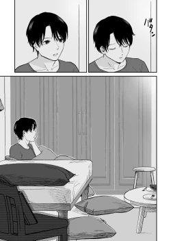 Page 43 of Shounen ga Netorareru Hanashi