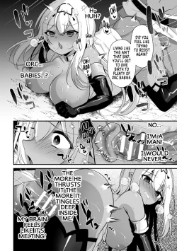 Page 12 of I Got Reborn Into An Isekai But I Had No Idea I'd Be The One Getting Raped By An Orc!