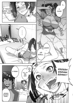 Page 18 of Oba no Uwa Kitsu Cosplay Onanie o Mokugeki Shita Ken | That Time I Saw My Aunt Masturbating in a Cosplay She’s Too Old For