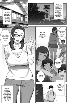 Page 4 of Oba no Uwa Kitsu Cosplay Onanie o Mokugeki Shita Ken | That Time I Saw My Aunt Masturbating in a Cosplay She’s Too Old For