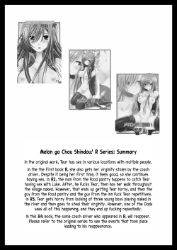 Page 3 of Melon ga Chou Shindou! R4 | Melon in Full Swing R4