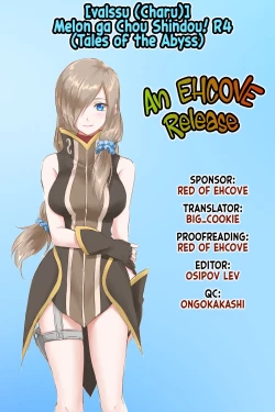 Page 43 of Melon ga Chou Shindou! R4 | Melon in Full Swing R4