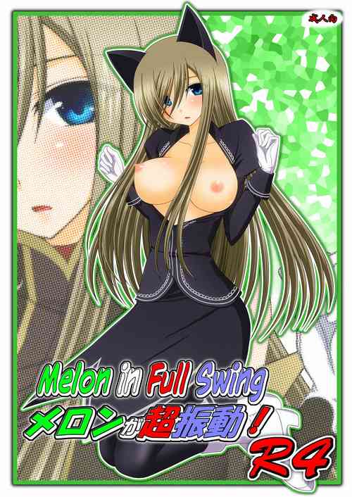 Download Melon ga Chou Shindou! R4 | Melon in Full Swing R4