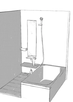 Page 2 of Yuurei Shoshinsha ni Natsukaremashita 2