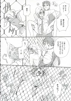 Page 37 of Love Soulful