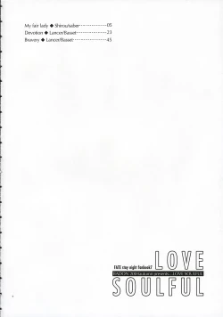 Page 3 of Love Soulful