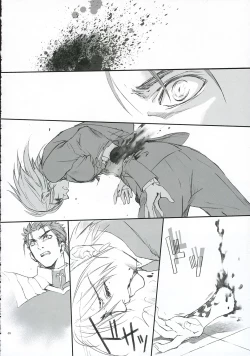 Page 47 of Love Soulful