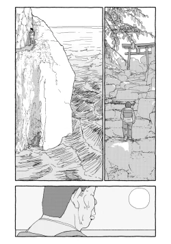 Page 41 of Deatte 4-Kounen De Gattai Part 1|相遇四光年后合体 前篇