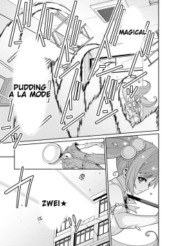 Page 13 of Yumekawa Mahou Shoujo Yumerun Ch. 1