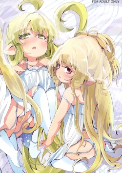 Page 3 of 4.5-toshin no Hanayome