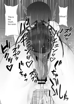 Page 19 of Mushikan Fuuzokuten VIII